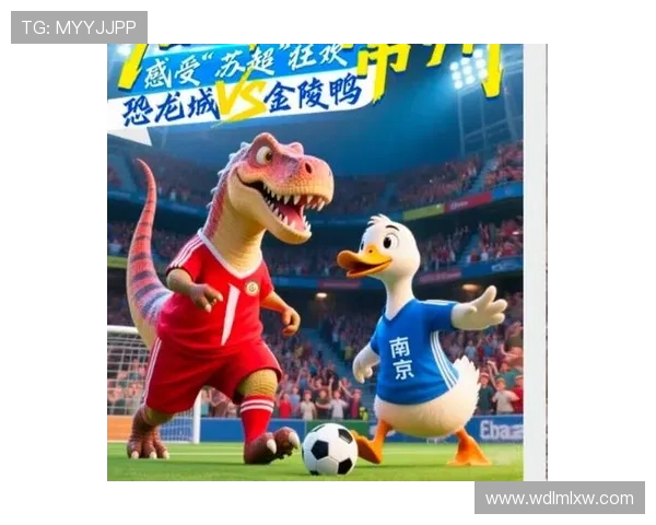 南京极限运动队实力强劲荣登全国力量排行榜第二名