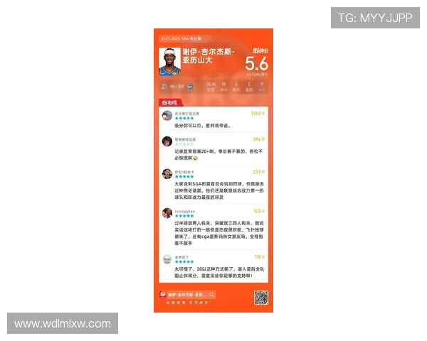 湖人对决雷霆精彩回顾178场比赛中的巅峰对决与战术分析